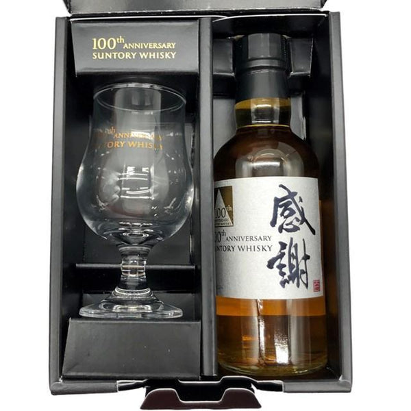 サントリー 創業100周年 感謝　180ml - LIQUOR JOY