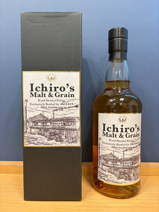 イチローズ モルト＆グレーン 秋田屋100周年ボトル 48度 700ml - LIQUOR JOY