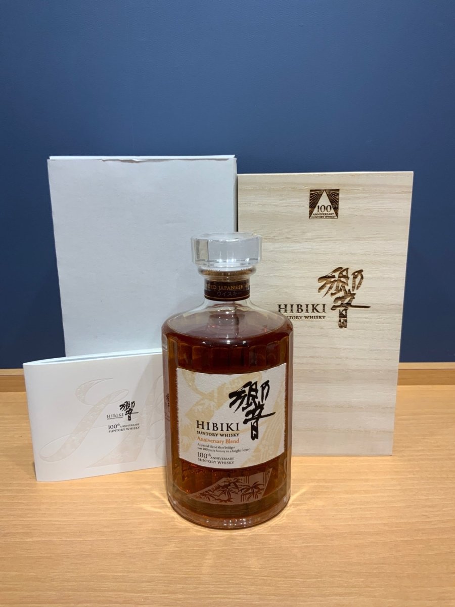 響100周年 アニバーサリーブレンド 700ml - LIQUOR JOY