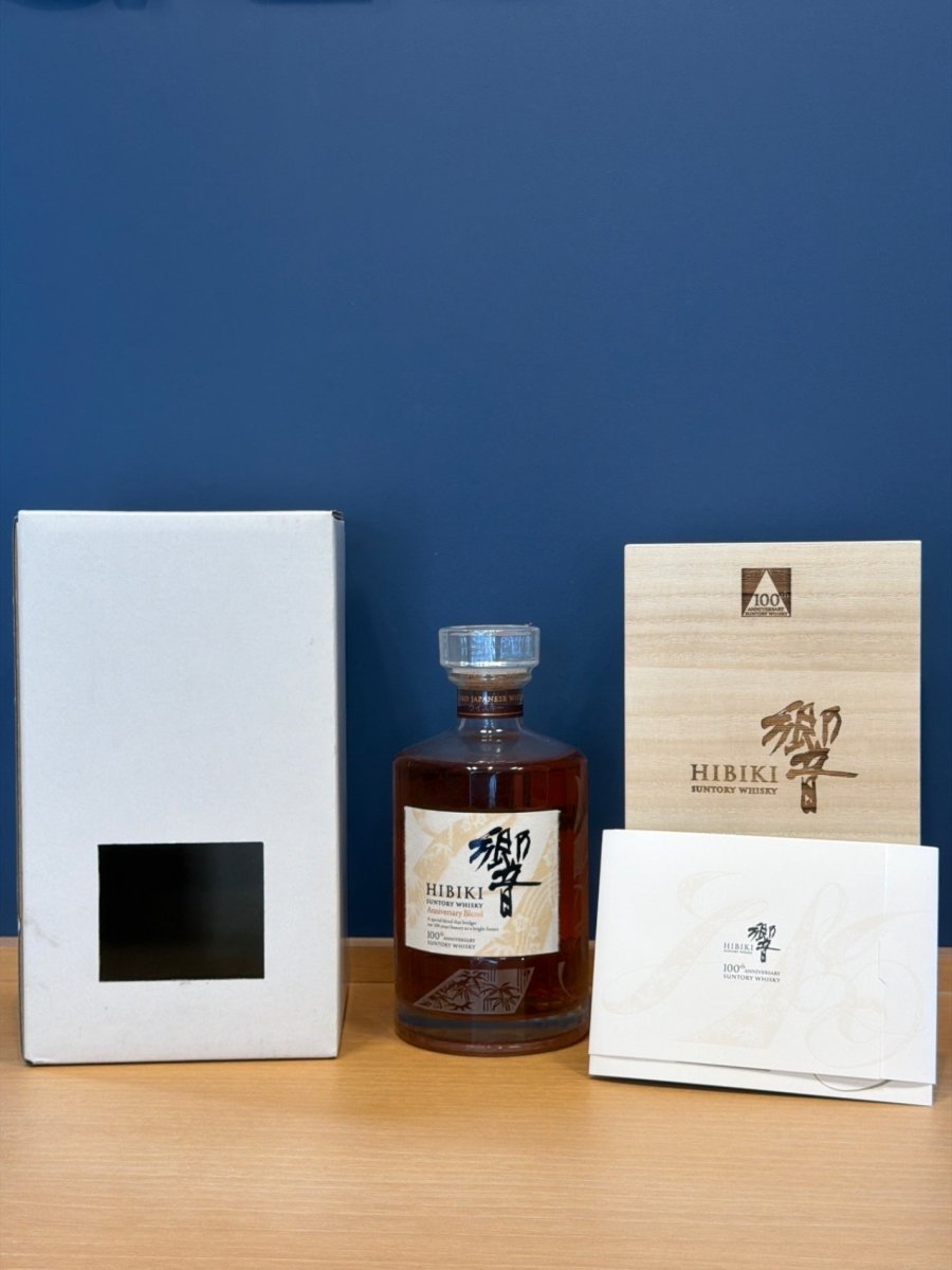 響100周年 アニバーサリーブレンド 700ml - LIQUOR JOY