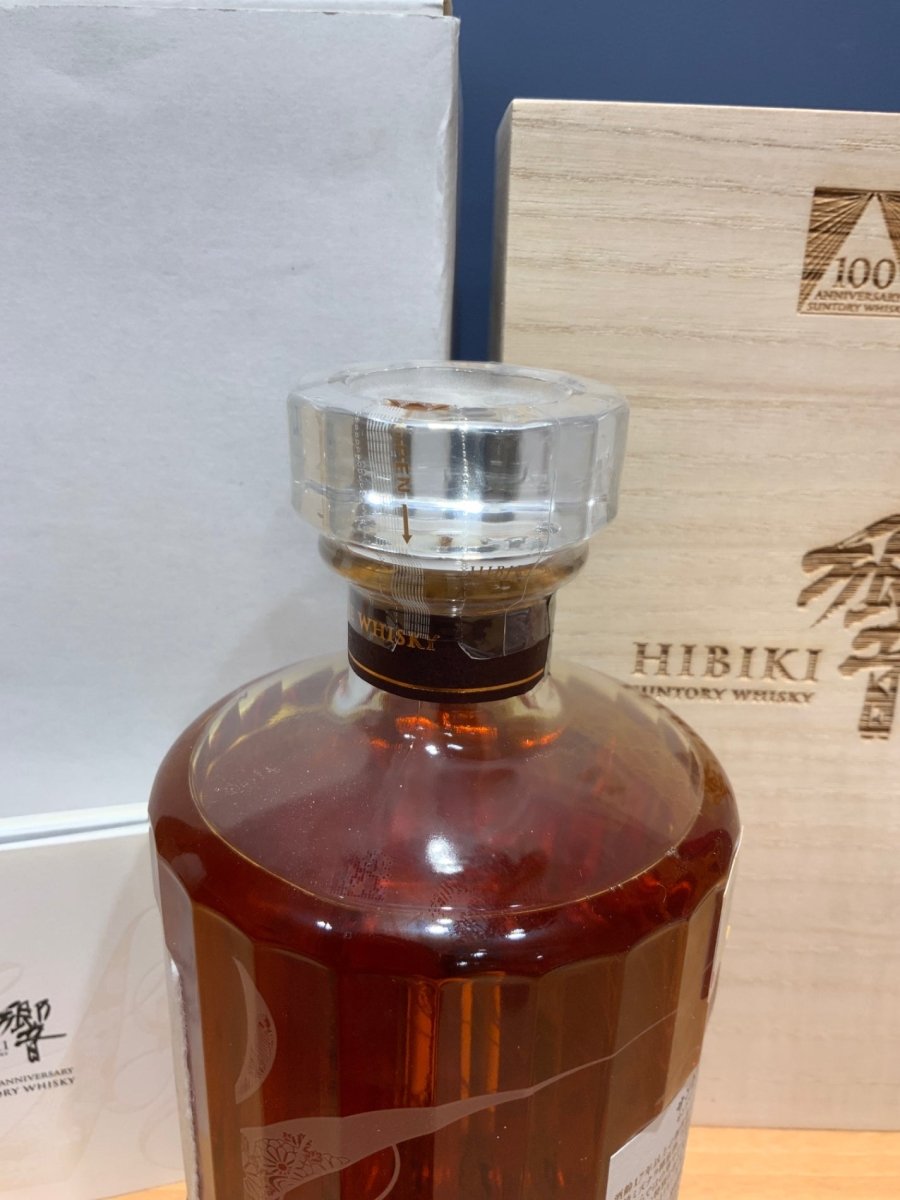 響100周年 アニバーサリーブレンド 700ml - LIQUOR JOY