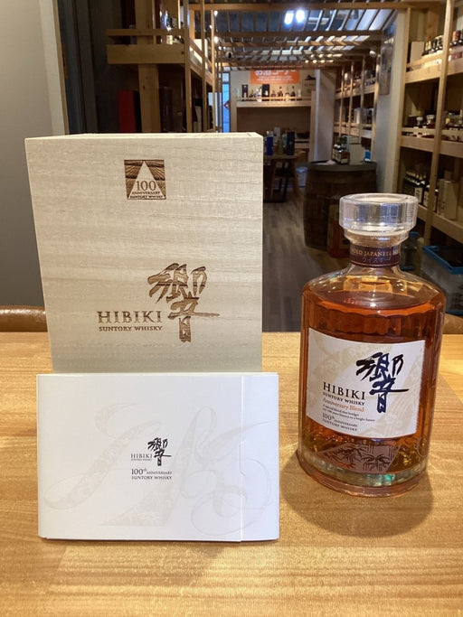 響100周年 アニバーサリーブレンド 700ml - LIQUOR JOY