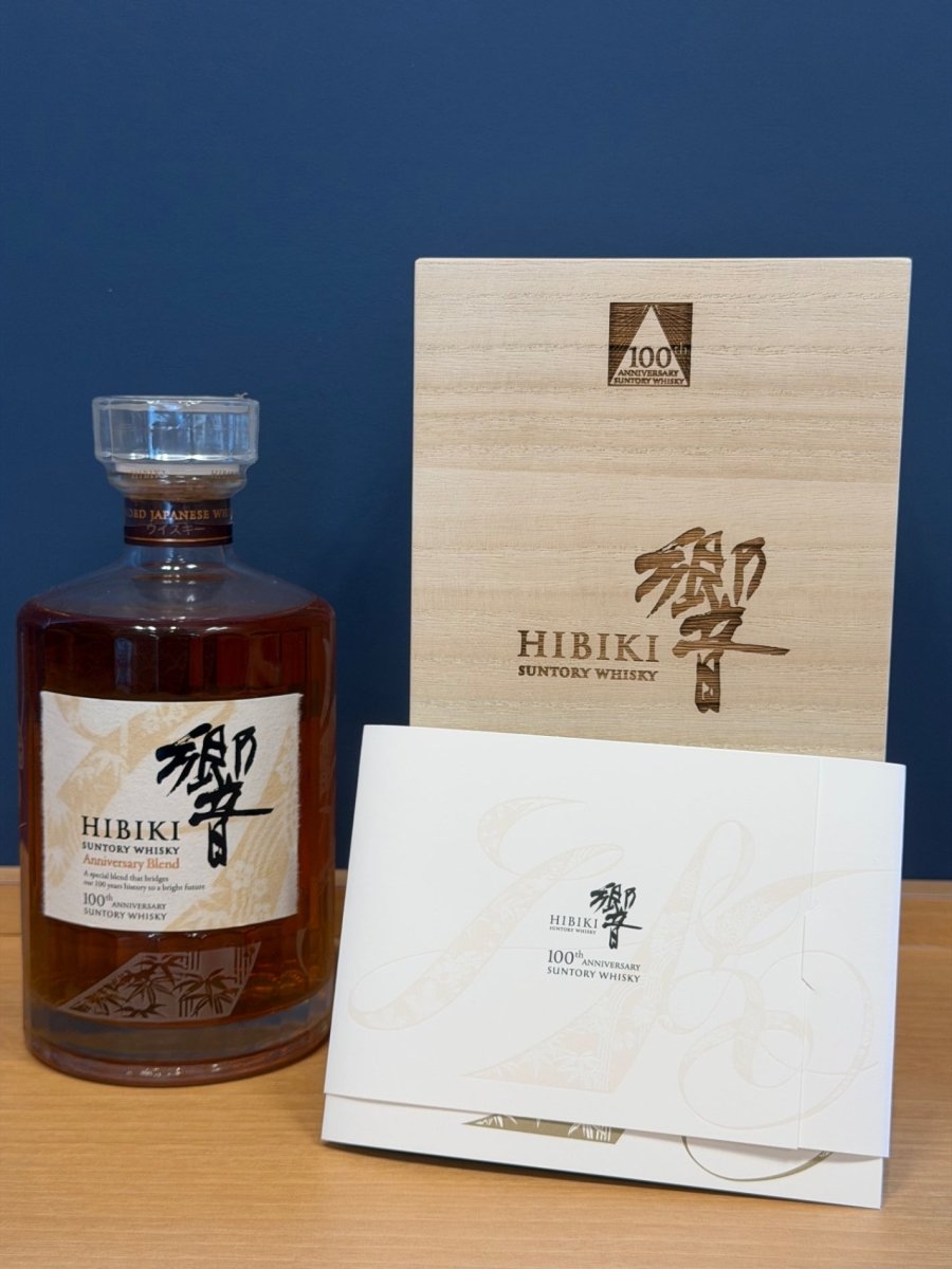 響100周年 アニバーサリーブレンド 700ml - LIQUOR JOY