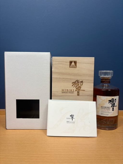 響100周年 アニバーサリーブレンド 700ml - LIQUOR JOY
