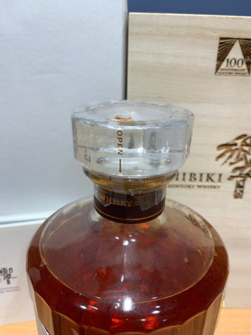 響100周年 アニバーサリーブレンド 700ml - LIQUOR JOY