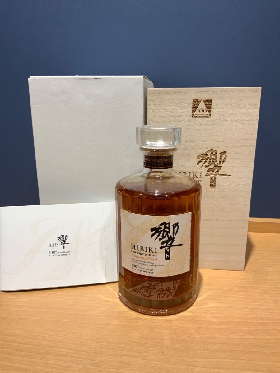 響100周年 アニバーサリーブレンド 700ml - LIQUOR JOY