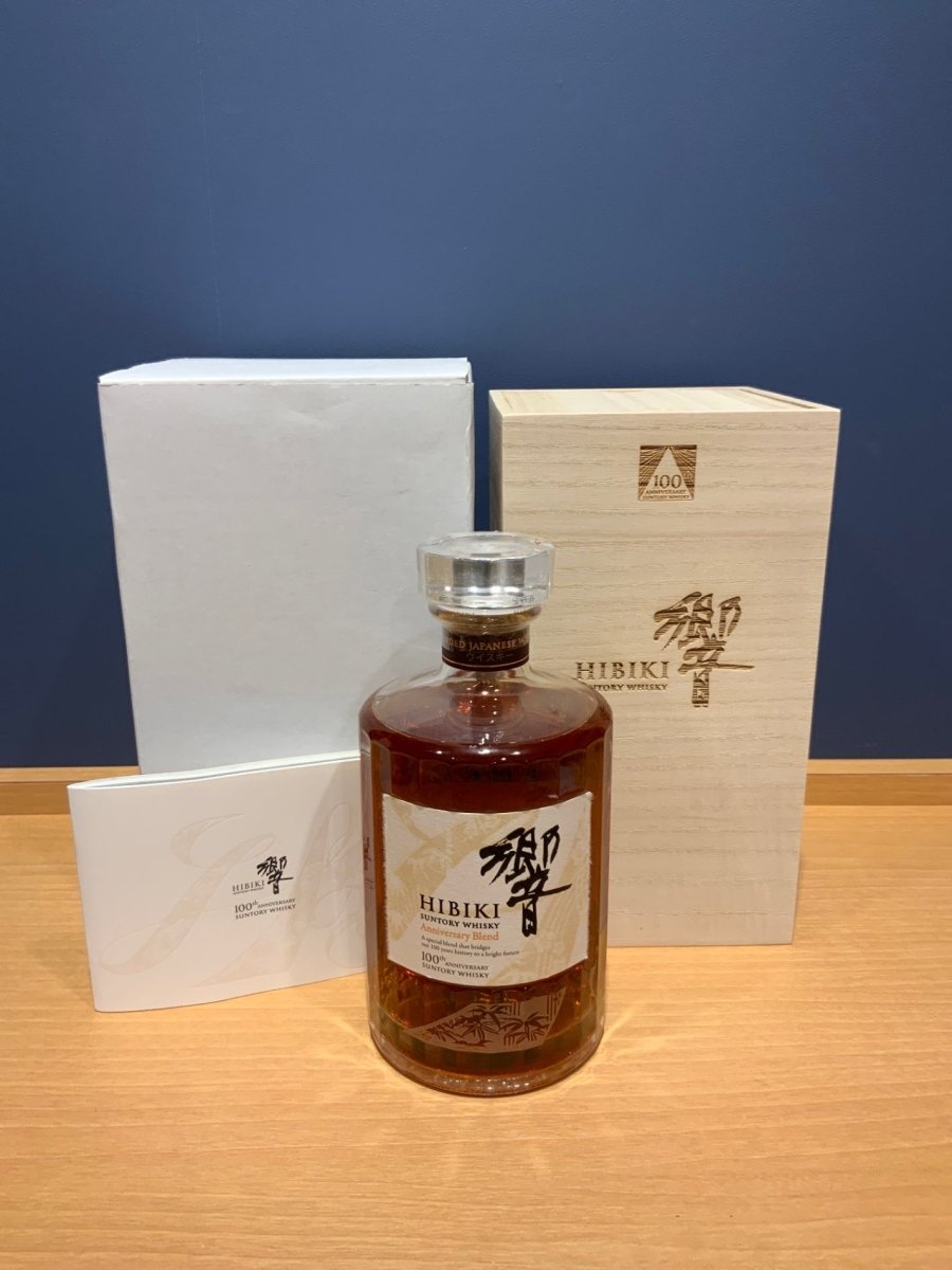 響100周年 アニバーサリーブレンド 700ml - LIQUOR JOY