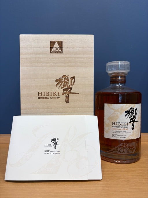 響100周年 アニバーサリーブレンド 700ml - LIQUOR JOY