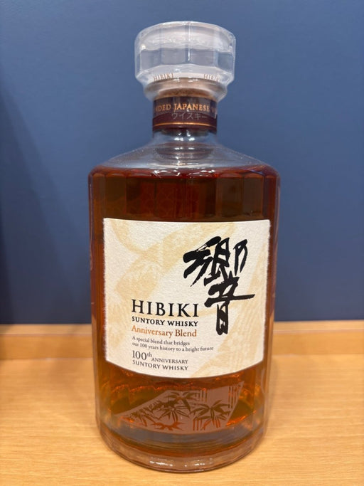 響100周年 アニバーサリーブレンド 700ml - LIQUOR JOY