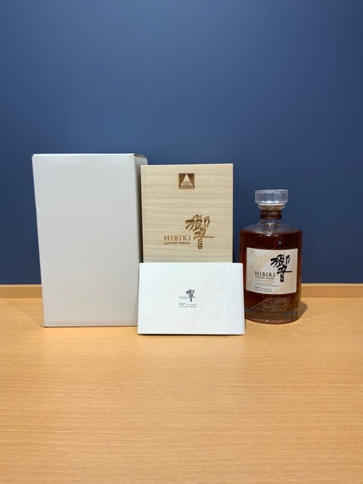 響100周年 アニバーサリーブレンド 700ml - LIQUOR JOY