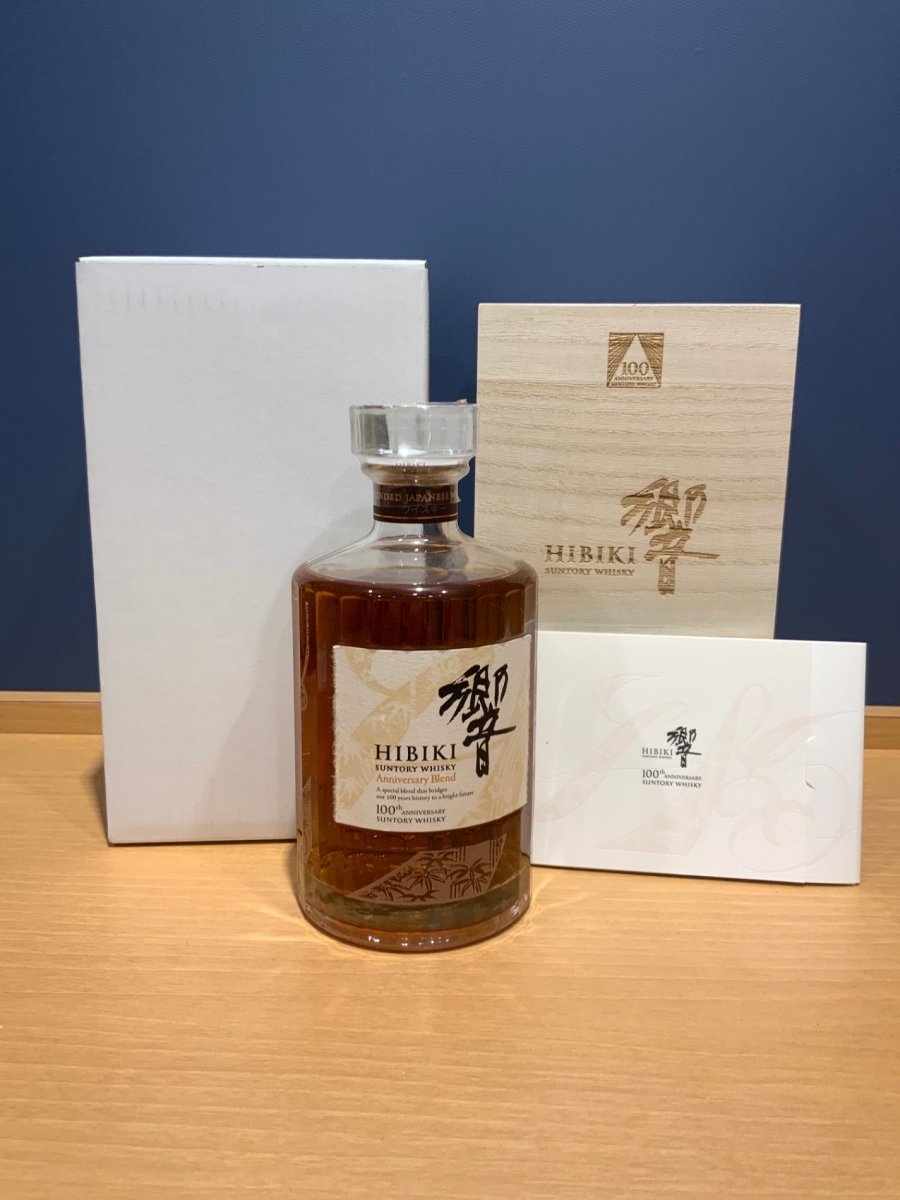響100周年 アニバーサリーブレンド 700ml - LIQUOR JOY