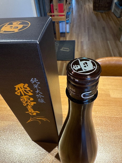 飛露喜 ひろき 純米大吟醸 山田錦 100％ 720ml 日本酒 - LIQUOR JOY