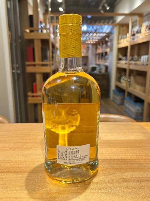 ハンターレイン　アイラ ジャーニー 100プルーフ　750ml - LIQUOR JOY