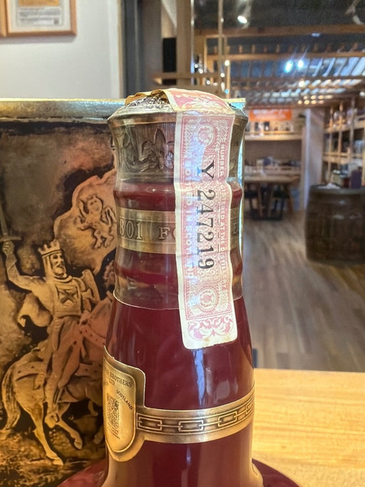 ロイヤルサルート　陶器ボトル　1000ml - LIQUOR JOY