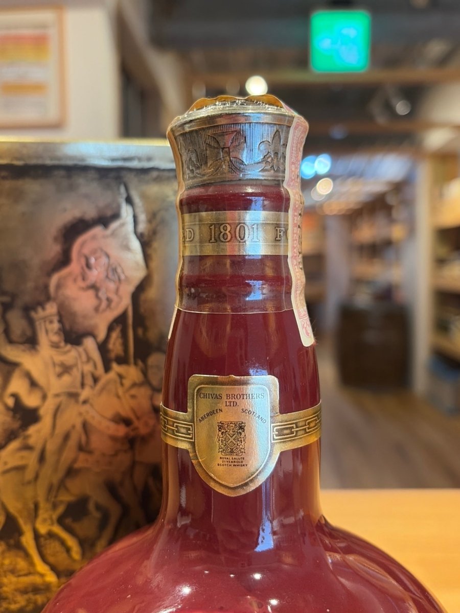 ロイヤルサルート　陶器ボトル　1000ml - LIQUOR JOY