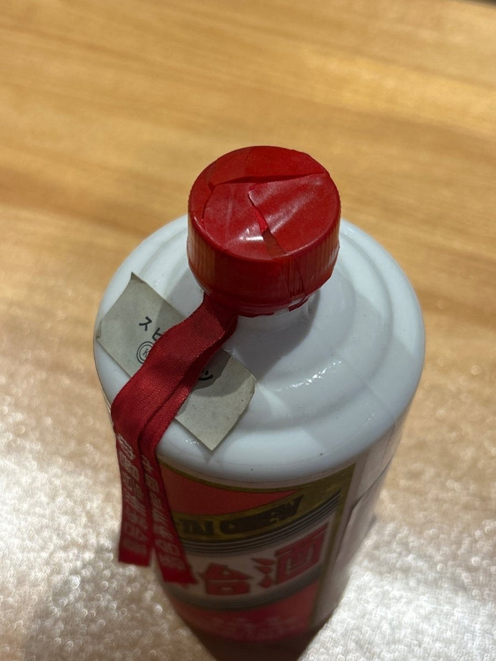 茅台葵花　サンフラワー　1004ｇ　箱無し - LIQUOR JOY