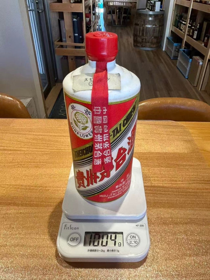 茅台葵花　サンフラワー　1004ｇ　箱無し - LIQUOR JOY