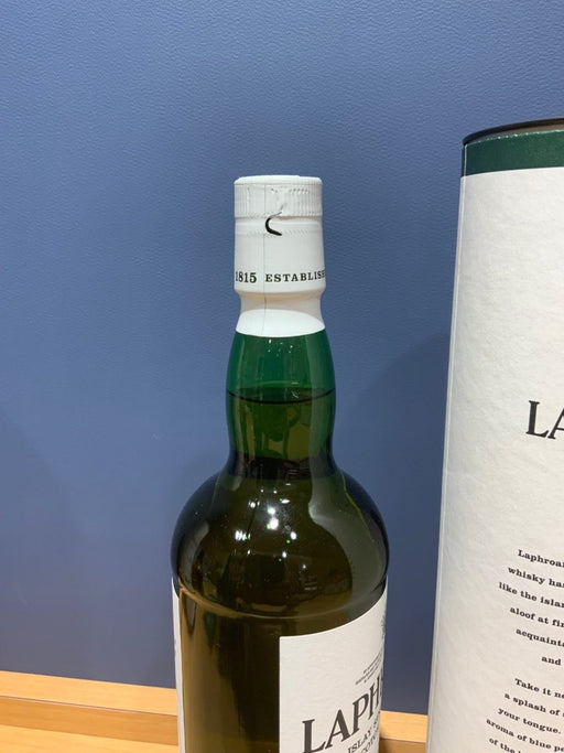 ラフロイグ10年43°750ml [箱入り] - LIQUOR JOY