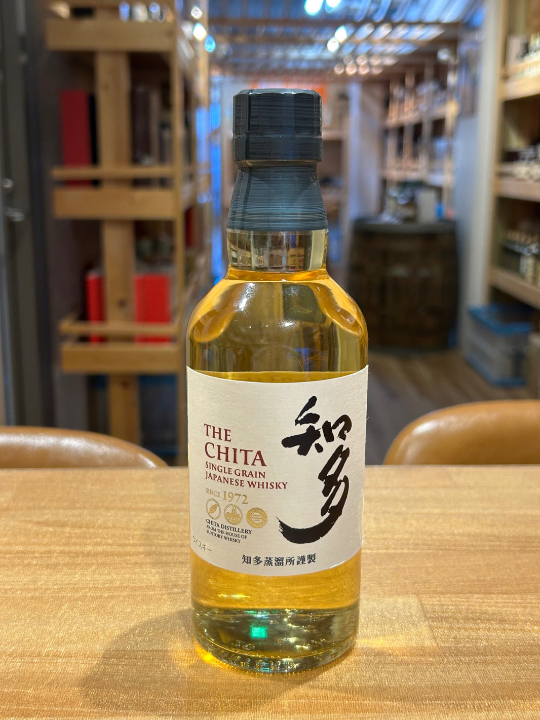 サントリー ウイスキー 知多 ハーフボトル [日本 350ml ]