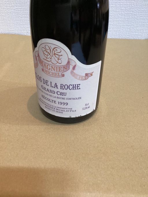 Michel Magnien Clos de la Roche 1999