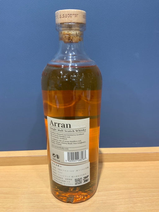 アラン 11年 ザ・シグネチャーシリーズ エディション2 バレルボンファイア 50.0％ 700ml - LIQUOR JOY