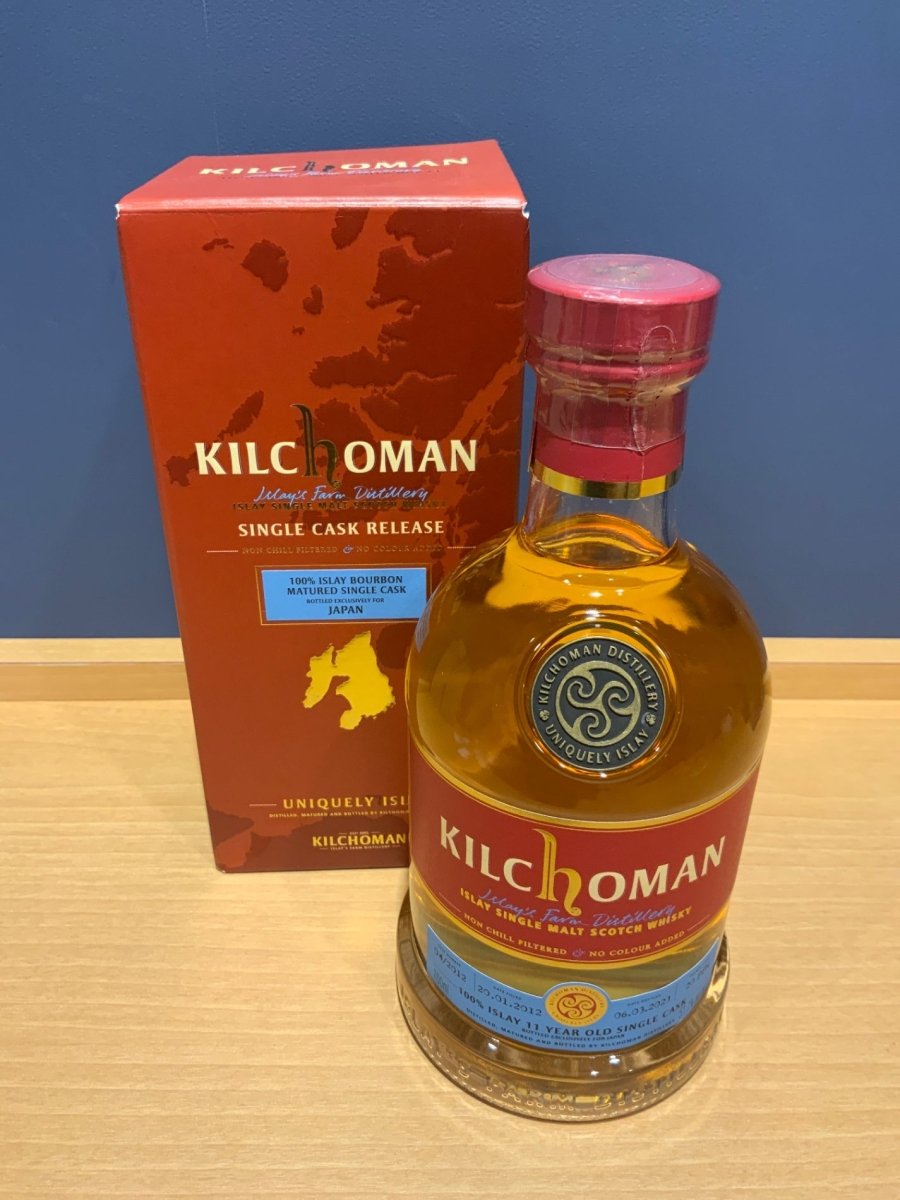 キルホーマン　11年 - LIQUOR JOY