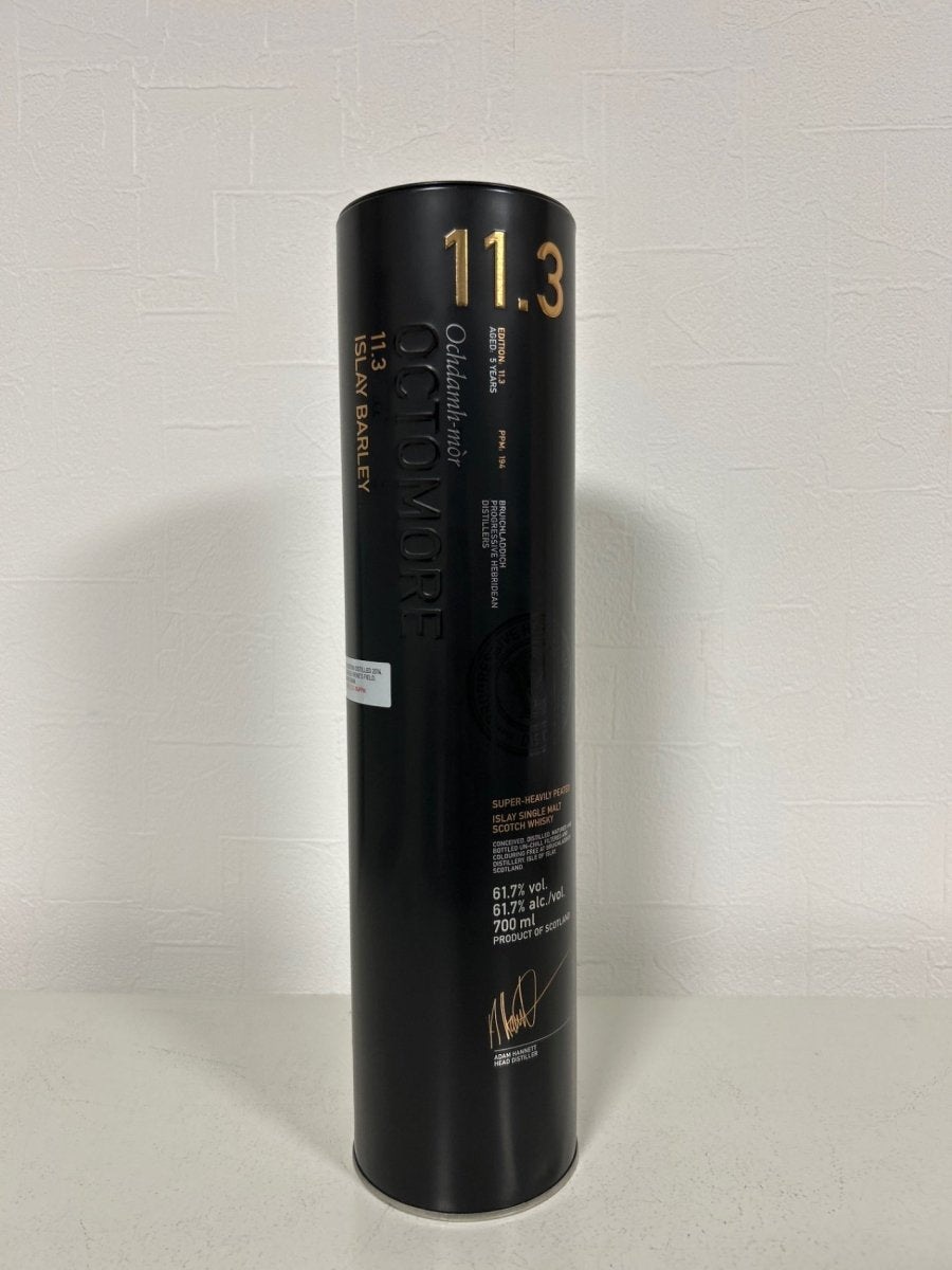 オクトモア 11.3 アイラ バーレイ 正規品 61.7度 700ml - LIQUOR JOY