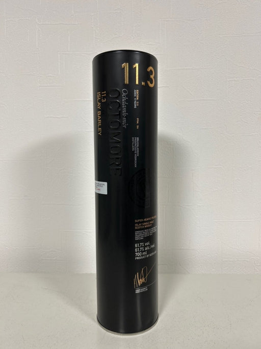 オクトモア 11.3 アイラ バーレイ 正規品 61.7度 700ml - LIQUOR JOY