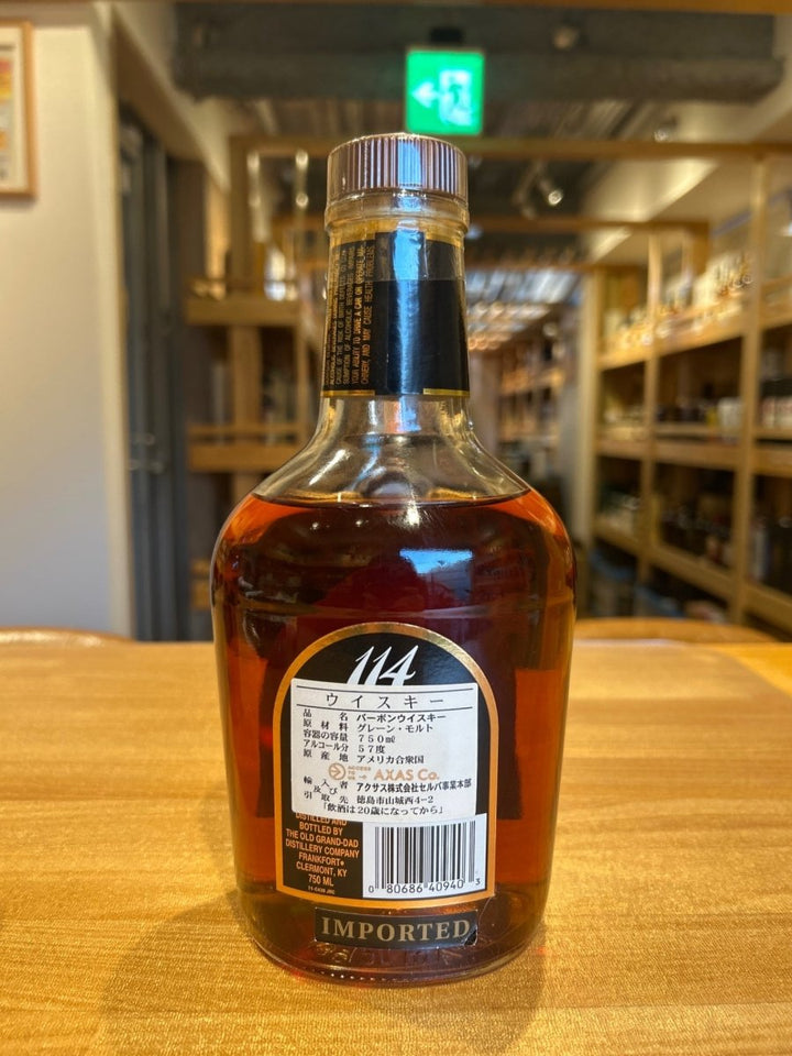 オールドグランダッド114 - LIQUOR JOY