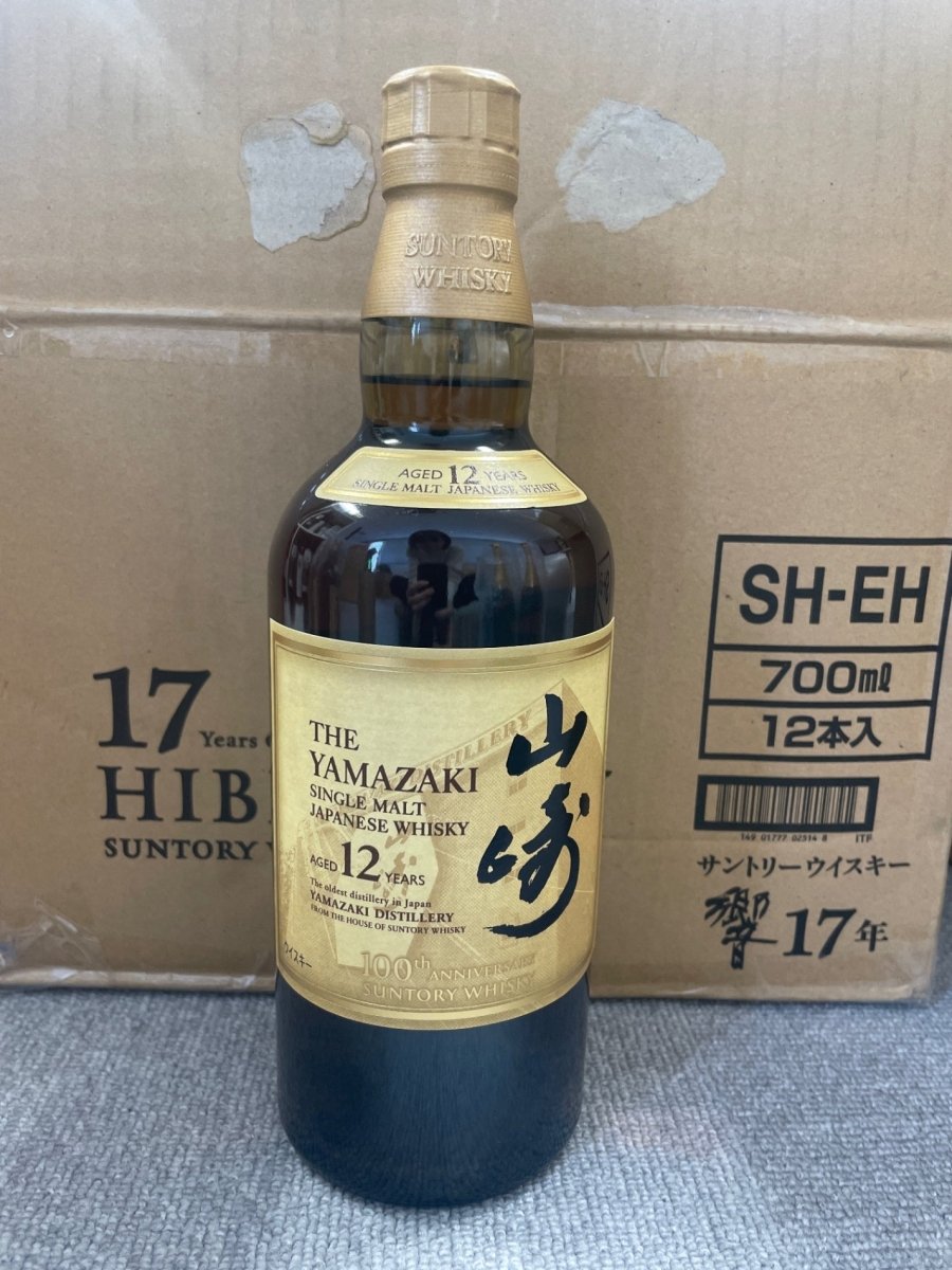 山崎12年 100周年記念ラベル - LIQUOR JOY