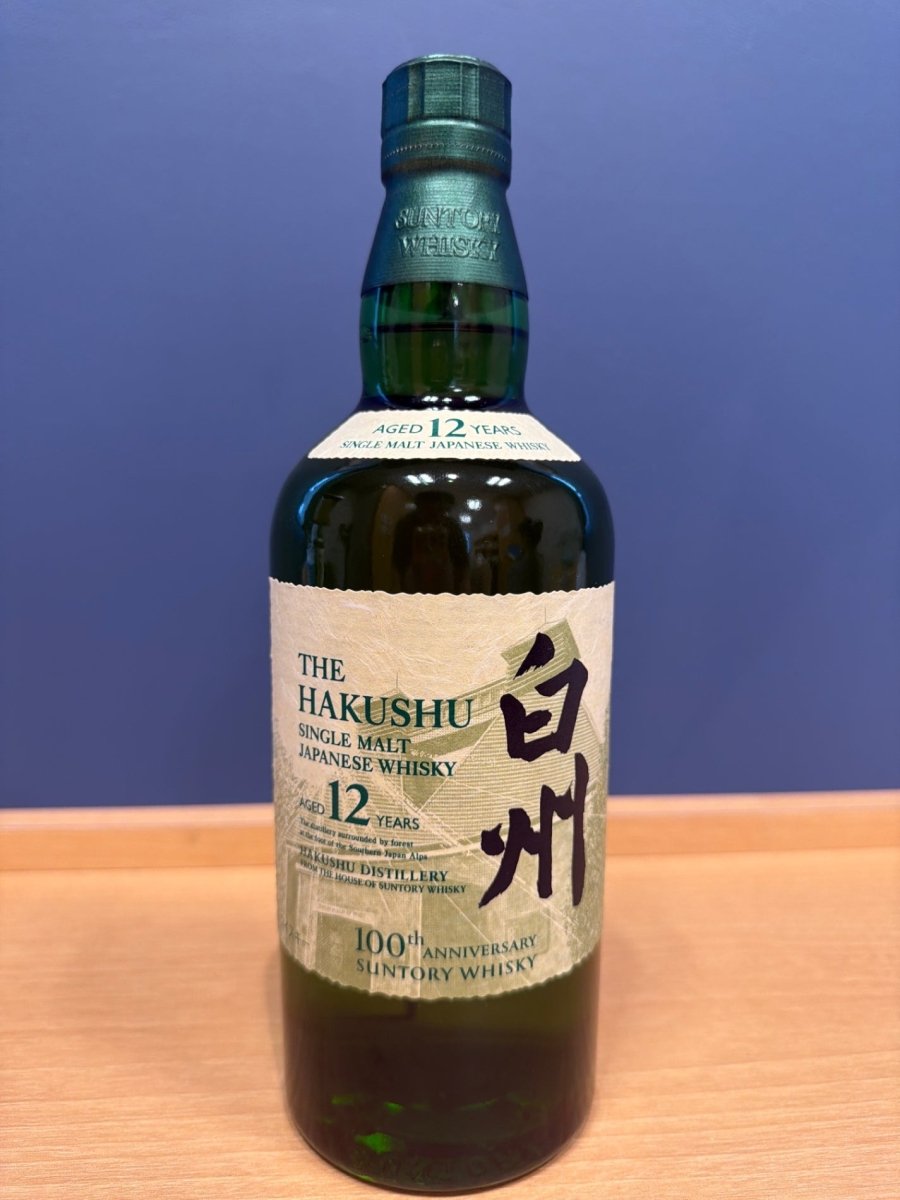 image 白州12年　100周年ラベル - LIQUOR JOY