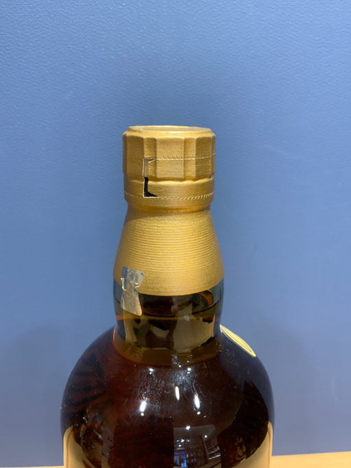 山崎12年 100周年記念ラベル - LIQUOR JOY