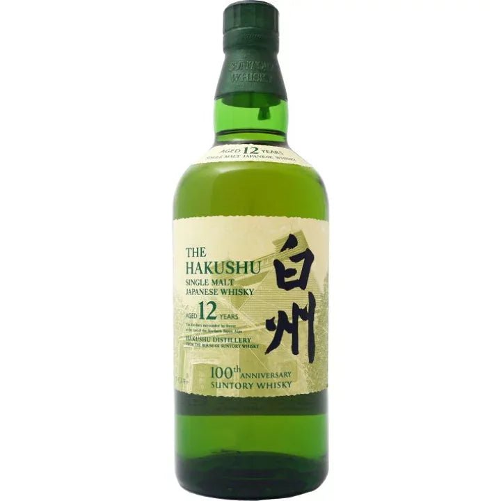 白州12年　100周年ラベル - LIQUOR JOY