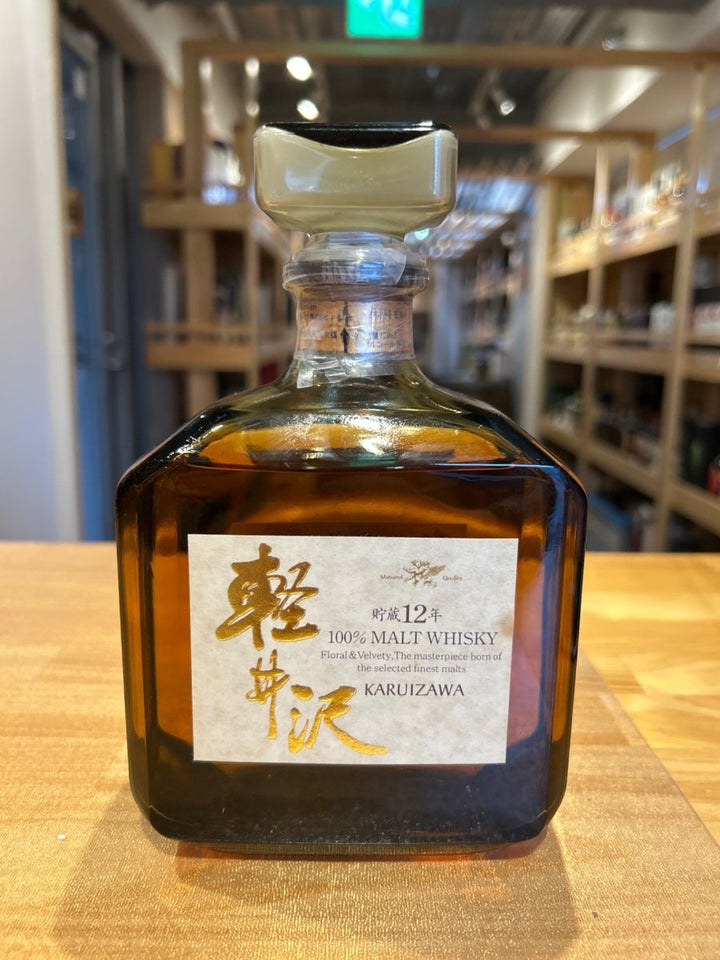 軽井沢 12年 100％モルトウイスキー　 720ml - LIQUOR JOY