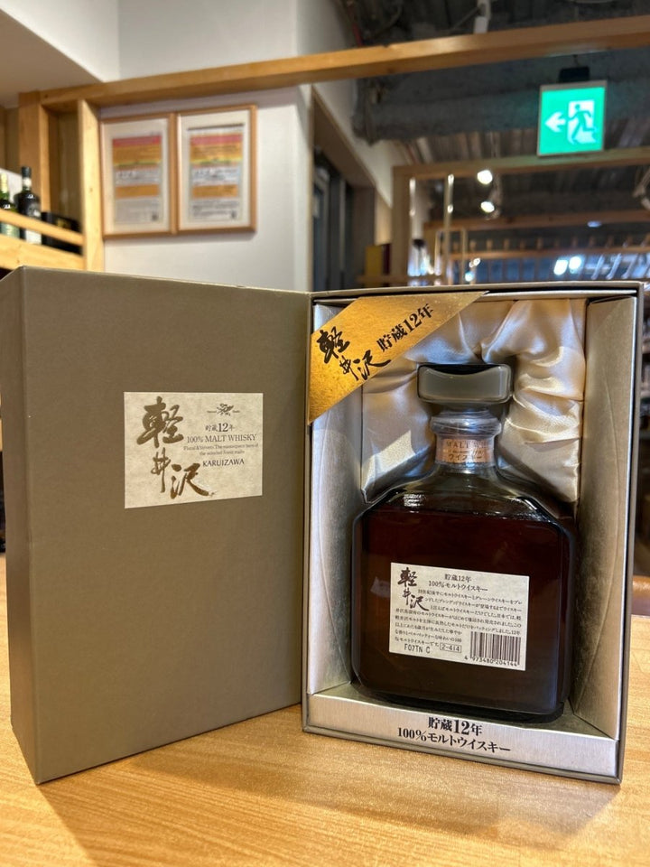 軽井沢 12年 100％モルトウイスキー　 720ml - LIQUOR JOY