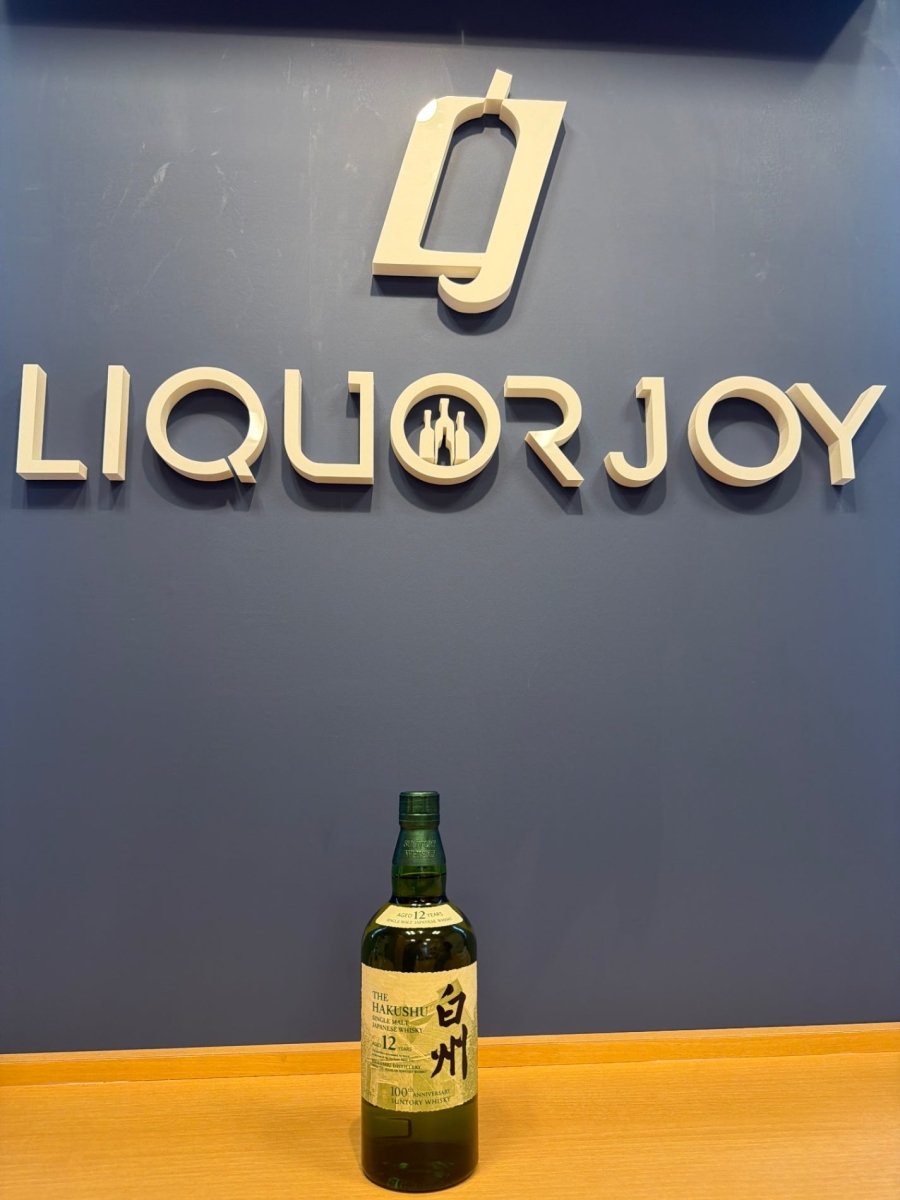 白州12年　100周年ラベル - LIQUOR JOY