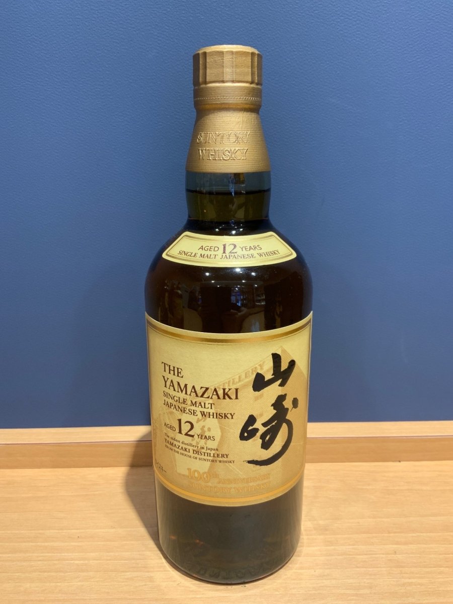 山崎12年 100周年記念ラベル - LIQUOR JOY