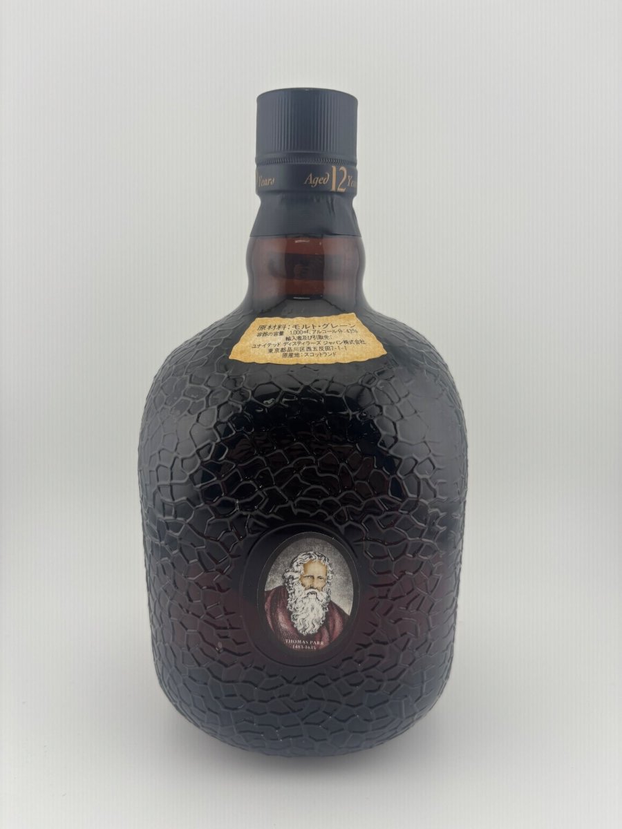 オールドパー 12年 旧 1000ml - LIQUOR JOY