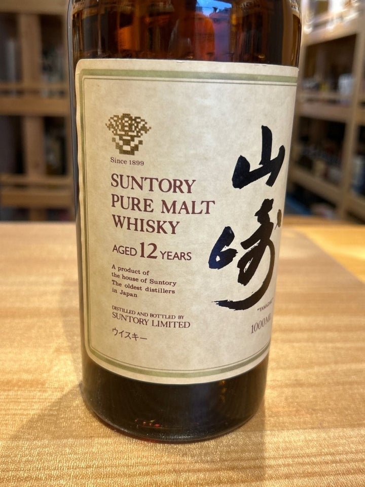 山崎　12年　1000ml - LIQUOR JOY