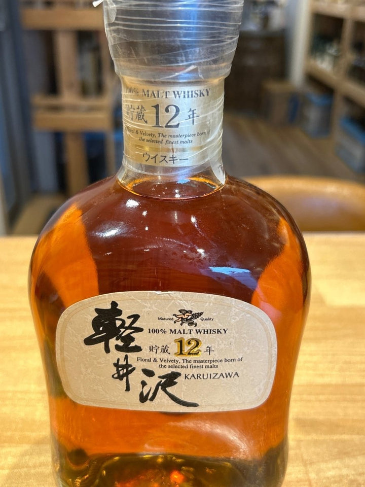 メルシャン 軽井沢 12年 貯蔵12年 100％モルトウイスキー 700ml40% - LIQUOR JOY