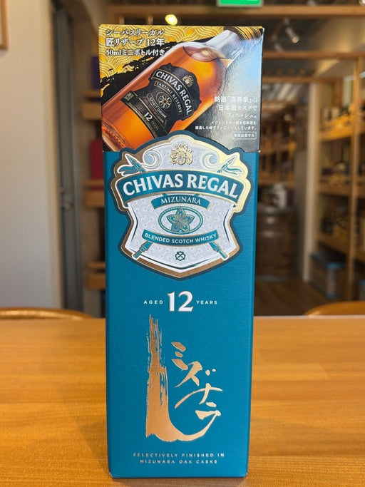 シーバスリーガル　12年　ミズナラ　匠リザーブ12年50mlミニボトル付 - LIQUOR JOY