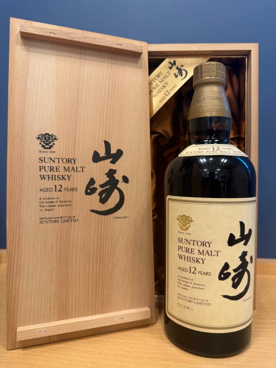 山崎　12年　旧ボトル　木箱 - LIQUOR JOY