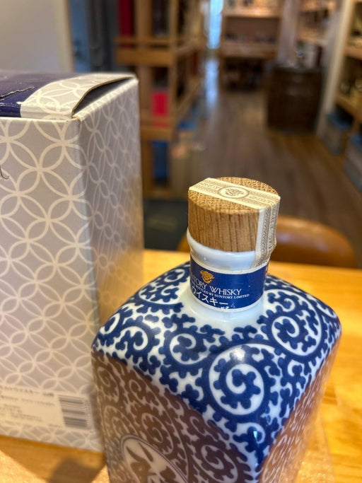 山崎12年 有田焼 染付蛸唐草「福」文角瓶 - LIQUOR JOY