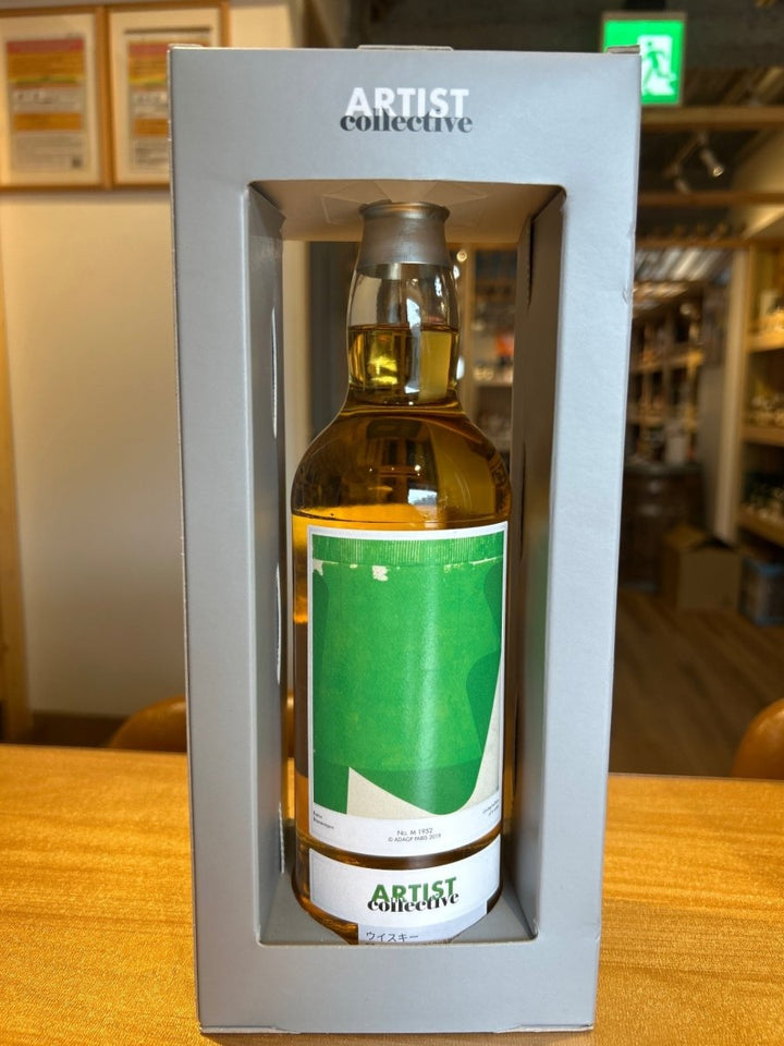 アーティスト コレクティブ　リンクウッド 12年 2012　48度 - LIQUOR JOY