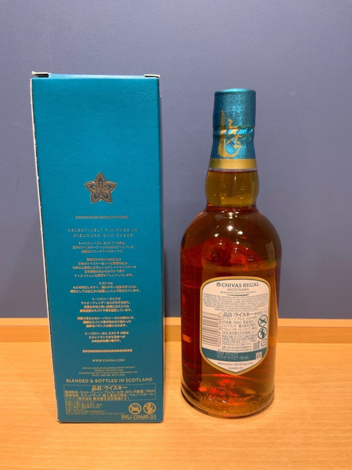 【日本原産のミズナラ樽使用】シーバスリーガル ミズナラ12年 - LIQUOR JOY
