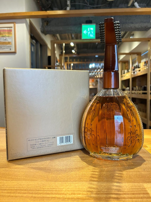 サントリーウイスキー山崎12年 リュート型ボトル - LIQUOR JOY