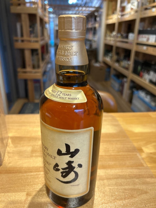 山崎　12年　旧ボトル　木箱 - LIQUOR JOY