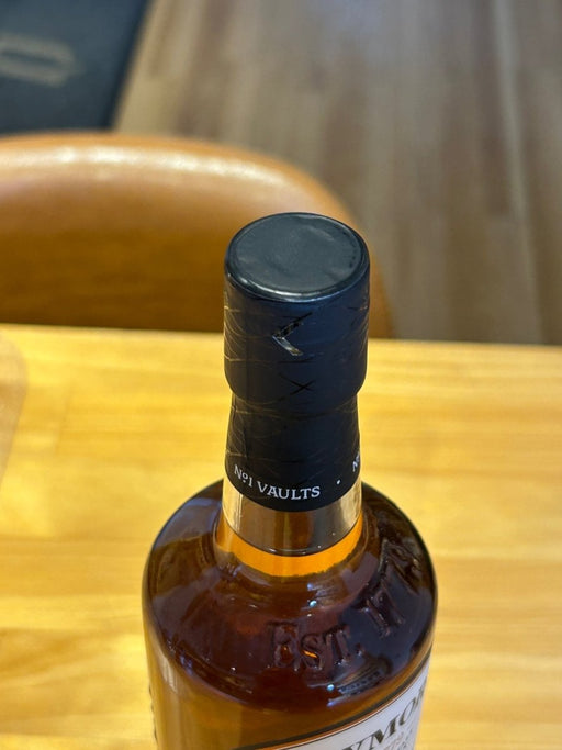 ボウモア 12年 350ml - LIQUOR JOY