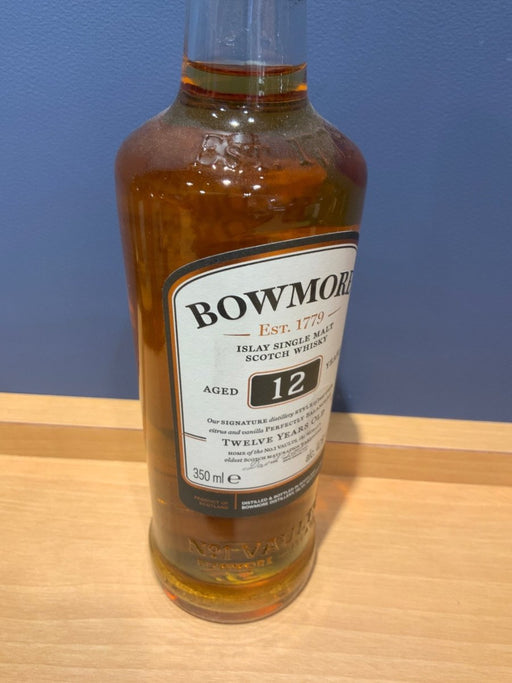 ボウモア 12年 350ml - LIQUOR JOY