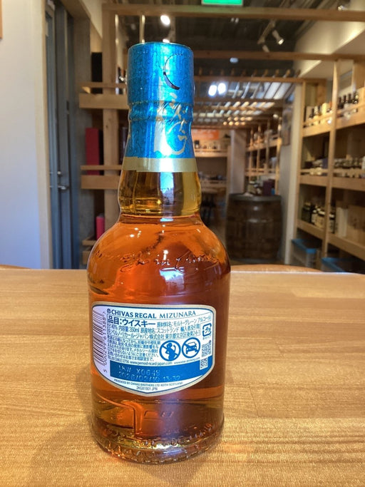 シーバスリーガル ミズナラ12年 ハーフ ブレンデッドスコッチウイスキー スコットランド 350ml - LIQUOR JOY